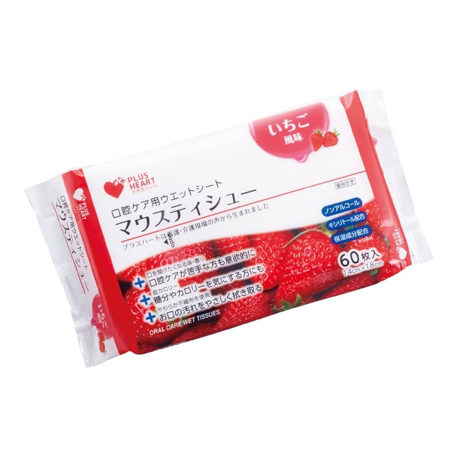 Amazon | プラスハート 口腔ケア用ウエットティシュー マウス